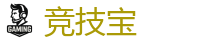 竞技宝-中国Dota2游戏及体育赛事竞猜